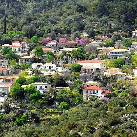 The Katochori